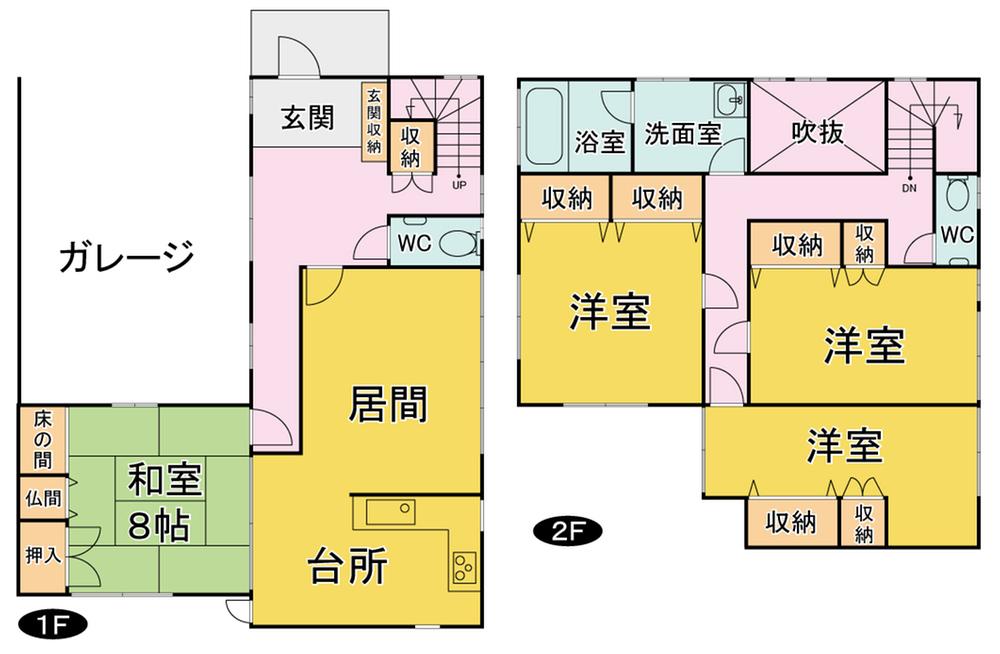 Floor plan. 13.8 million yen, 4LDK, Land area 179.93 sq m , Building area 134.97 sq m
