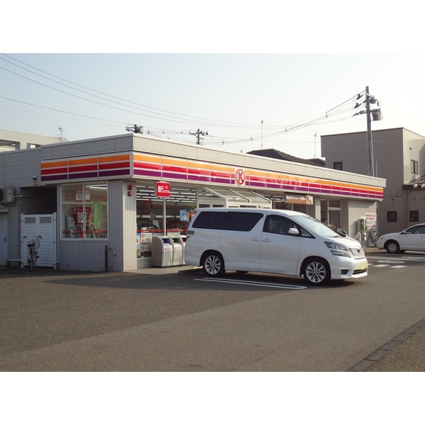 Convenience store. Circle K Niigata Sakai Waten up (convenience store) 100m