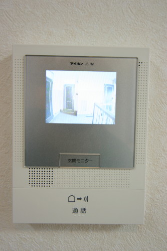 Security. TV monitor intercom