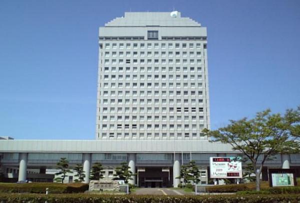 Government office. 2967m to the Niigata prefectural government (public office)