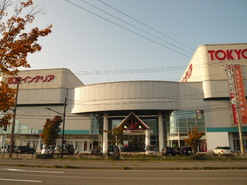 Shopping centre. 5640m to Mitsukoshi Niigata (shopping center)