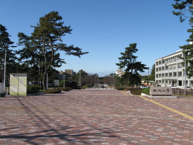 Other. 2-minute walk from the Niigata University main gate! 