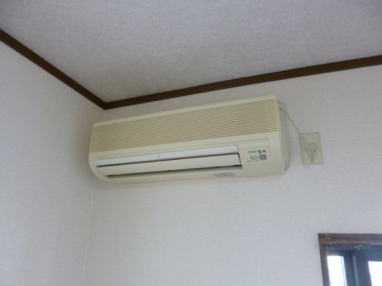 Other Equipment. Air conditioning