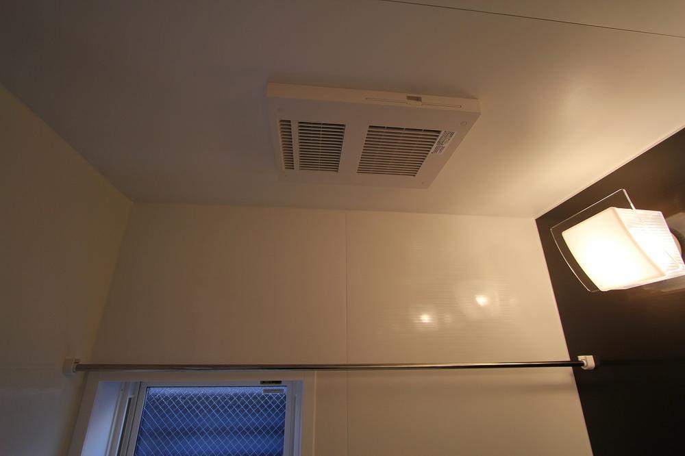 Bathroom. Heating ventilation dryer standard equipment