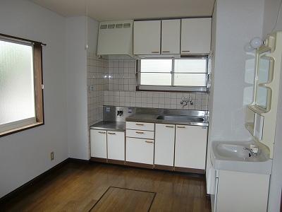 Kitchen. Washbasin happy with this rent