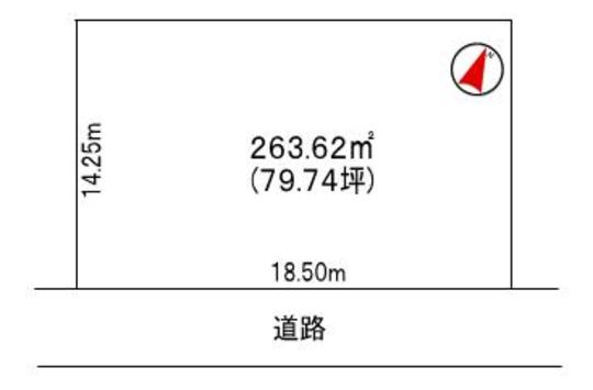 Compartment figure. Land price 4.8 million yen, Land area 263.62 sq m