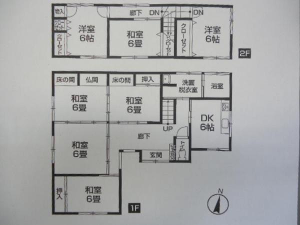 Floor plan. 14.8 million yen, 7DK, Land area 198.35 sq m , Building area 131.03 sq m spacious 8DK