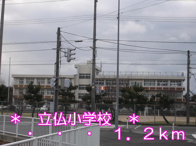 Primary school. Tachibotoke up to elementary school (elementary school) 1200m