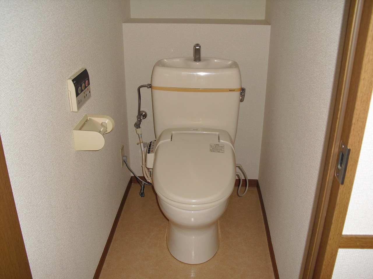 Toilet