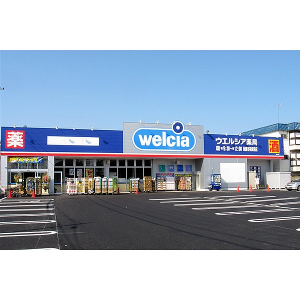 Dorakkusutoa. Uerushia Niigata Coxim shop 637m until (drugstore)