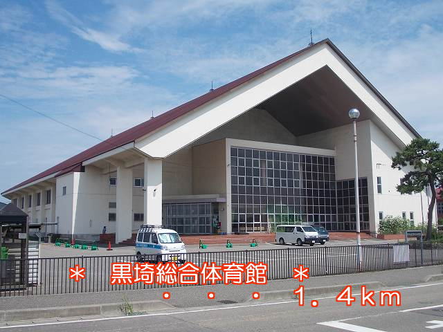 Other. Kurosaki 1400m until Gymnasium (Other)