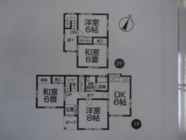 Floor plan. 19,800,000 yen, 4DK, Land area 141.82 sq m , Building area 88.59 sq m 3LDK