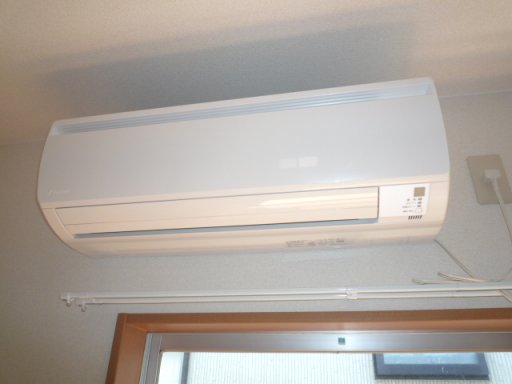 Other Equipment. Air conditioning