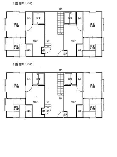 Floor plan. 14.5 million yen, 2DK, Land area 165.45 sq m , Building area 142.75 sq m