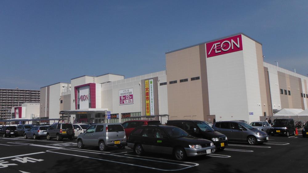 Shopping centre. 9-minute walk from the 700m ion Niigata Aoyama SC to ion Niigata Aoyama SC