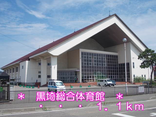 Other. Kurosaki 1100m until Gymnasium (Other)