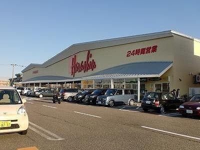 Supermarket. Harashin Shindori store up to (super) 2580m