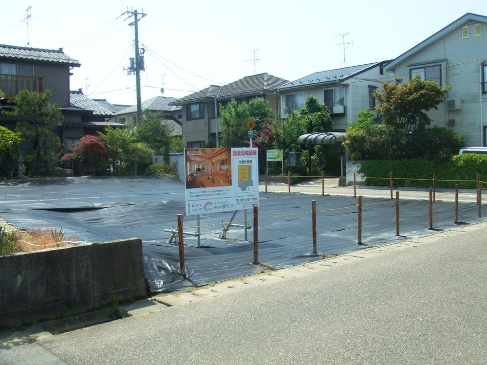 Local photos, including front road. Local (May 2013) shooting compartment B