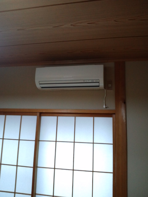 Other Equipment. Air conditioning