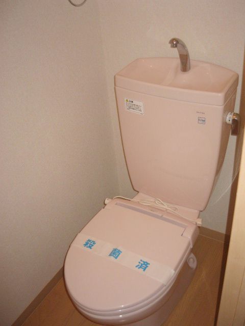 Toilet. It is heating toilet seat. 