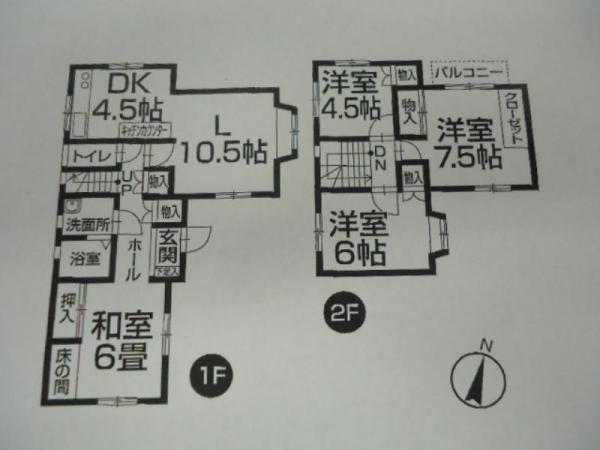 Floor plan. 12,990,000 yen, 4LDK, Land area 125.25 sq m , Building area 93.98 sq m