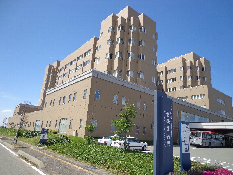 Hospital. Social welfare corporation Niigata City Social Business Association Shinrakuenbyoin 785m until the (hospital)