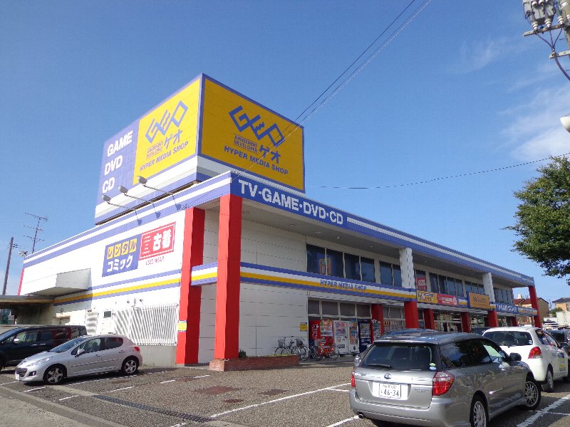 Rental video. GEO Terao to the store (video rental) 996m