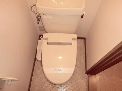 Toilet. Toilet is with a glad Washlet