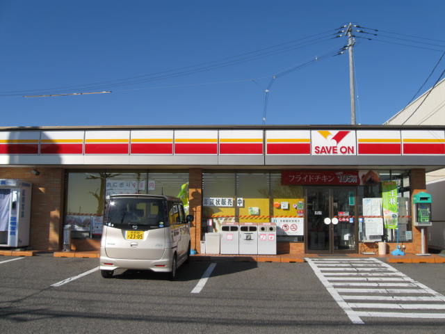 Other. Walk to the nearby convenience store 4 minutes