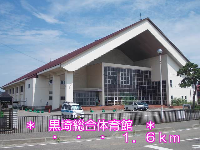 Other. Kurosaki 1600m until Gymnasium (Other)