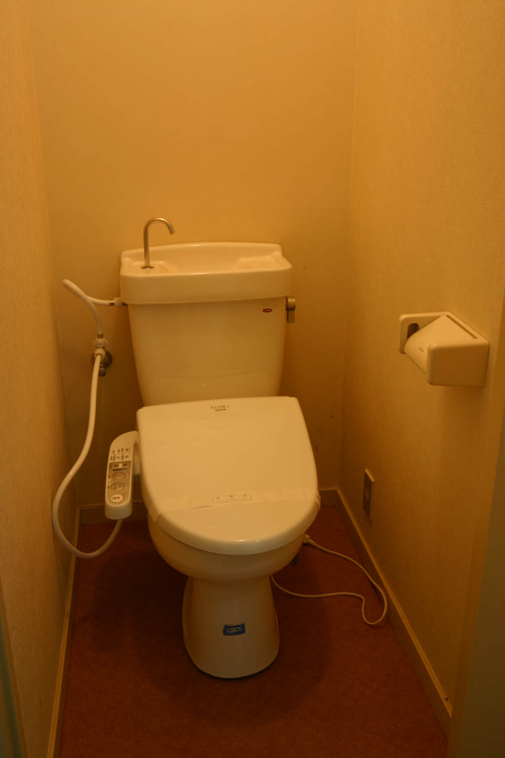 Toilet. With Washlet