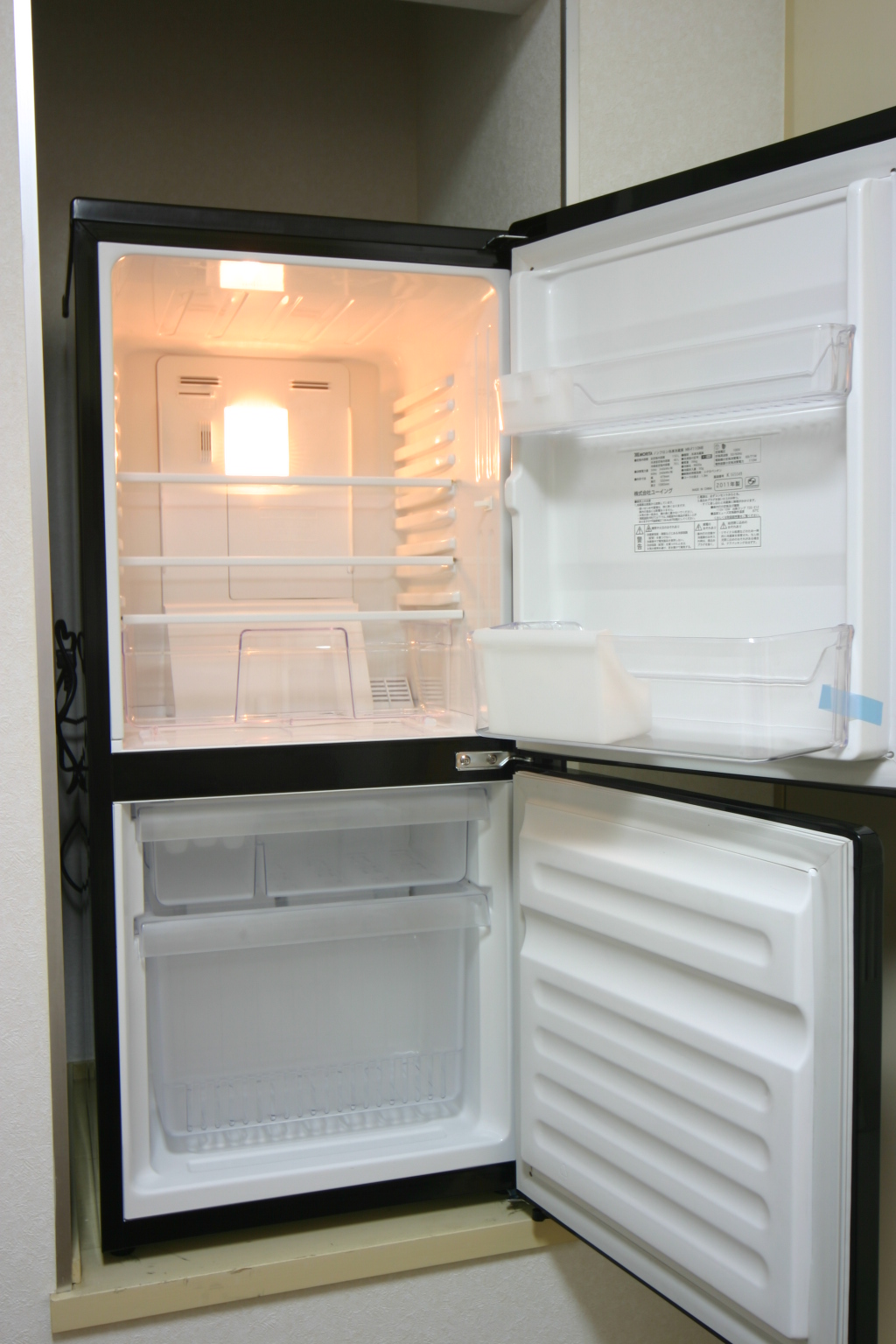 Other Equipment. Facilities: refrigerator