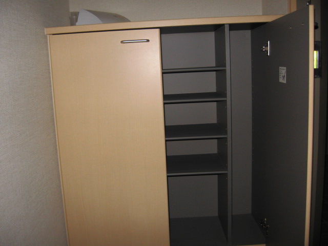 Other Equipment. Cupboard