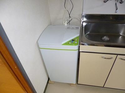 Other Equipment. Washing machine equipped