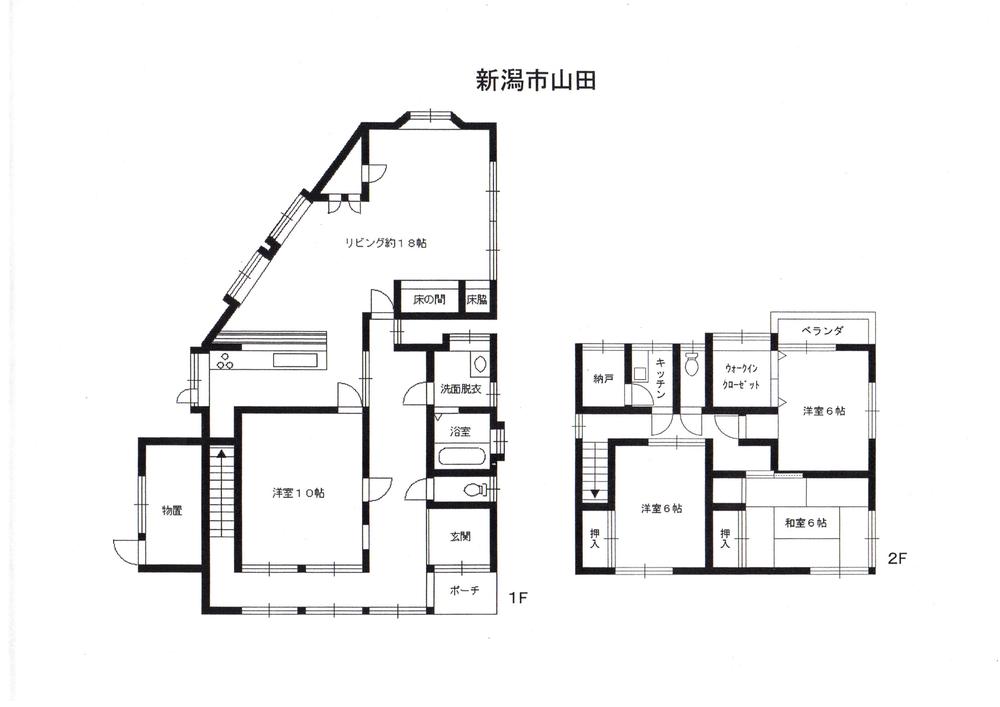 Floor plan. 19,800,000 yen, 4LDKK + S (storeroom), Land area 279 sq m , Building area 146.15 sq m