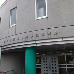 Primary school. 1349m to Niigata Municipal Tachibotoke elementary school (elementary school)