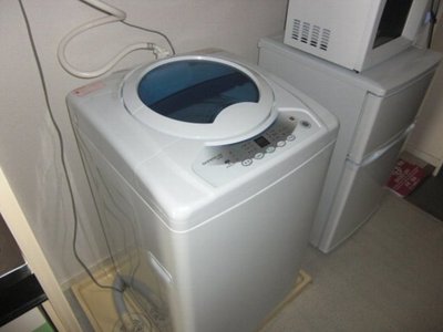 Other Equipment. Washing machine