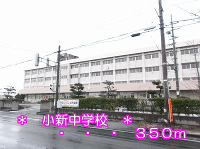 Junior high school. Coxim 350m until junior high school (junior high school)