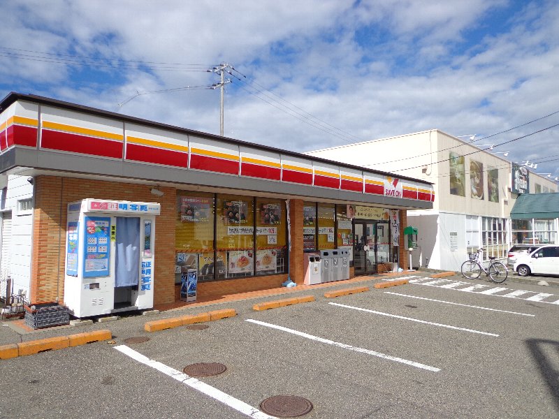 Convenience store. Save On Niigata pre-university store up (convenience store) 398m