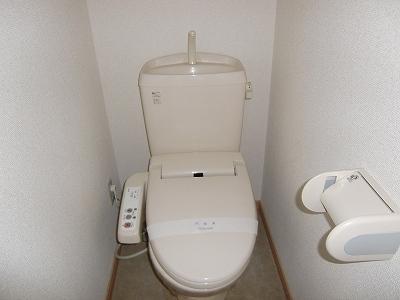 Toilet. With Washlet