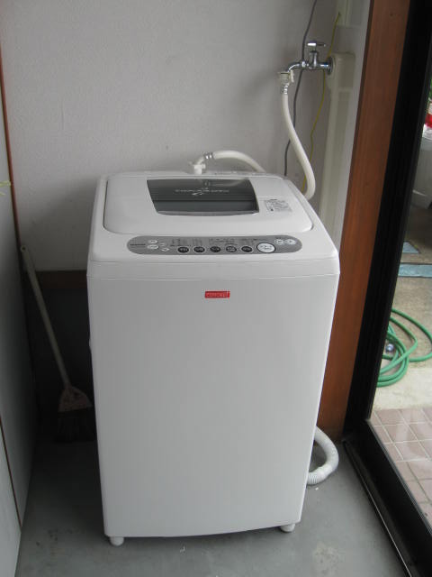 Other. It is a joint washing machine. 