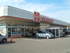 Supermarket. Harashin Kurosaki store up to (super) 1661m