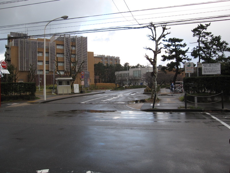 Other. 310m to Niigata University West Gate (Other)