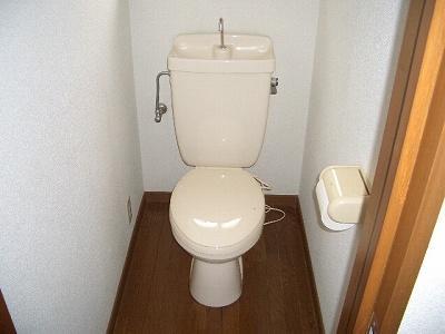 Toilet. Washlet marked with on arrival