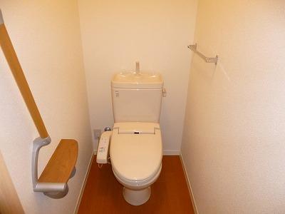 Toilet. WC of Washlet