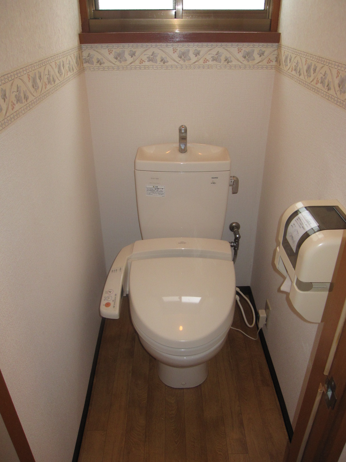 Toilet