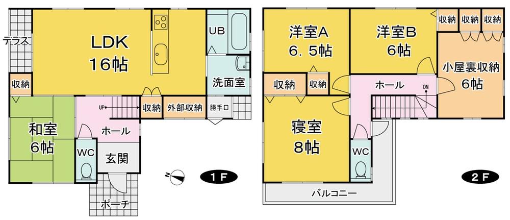 Floor plan. 23,347,000 yen, 4LDK, Land area 151.89 sq m , Building area 115.11 sq m No.7 Floor