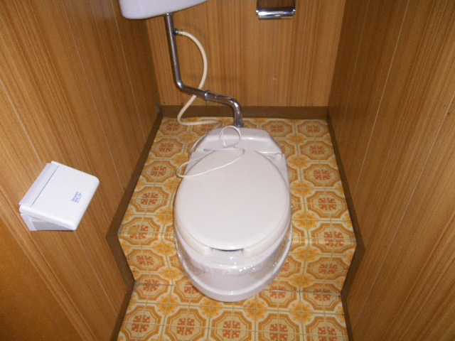 Toilet