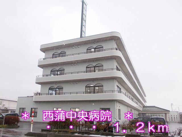 Hospital. NishiKabano Central Hospital (Hospital) to 1200m