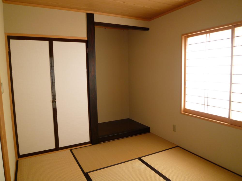 Other. Japanese-style room 6